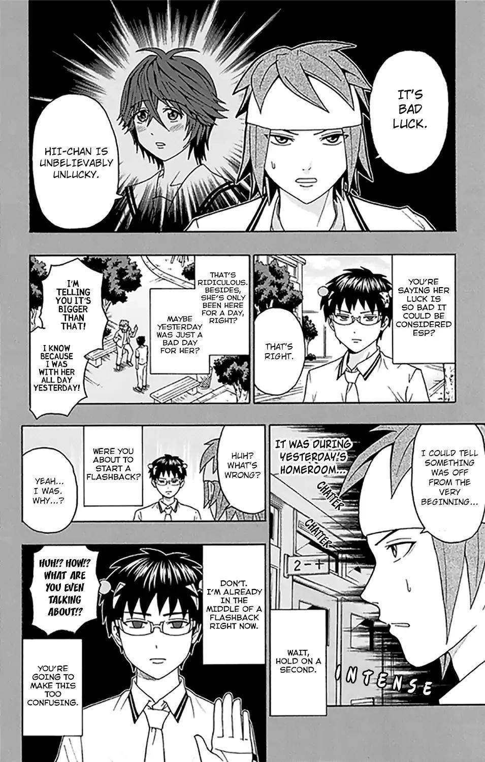 Saiki Kusuo No Sainan Chapter 257 - Page 7