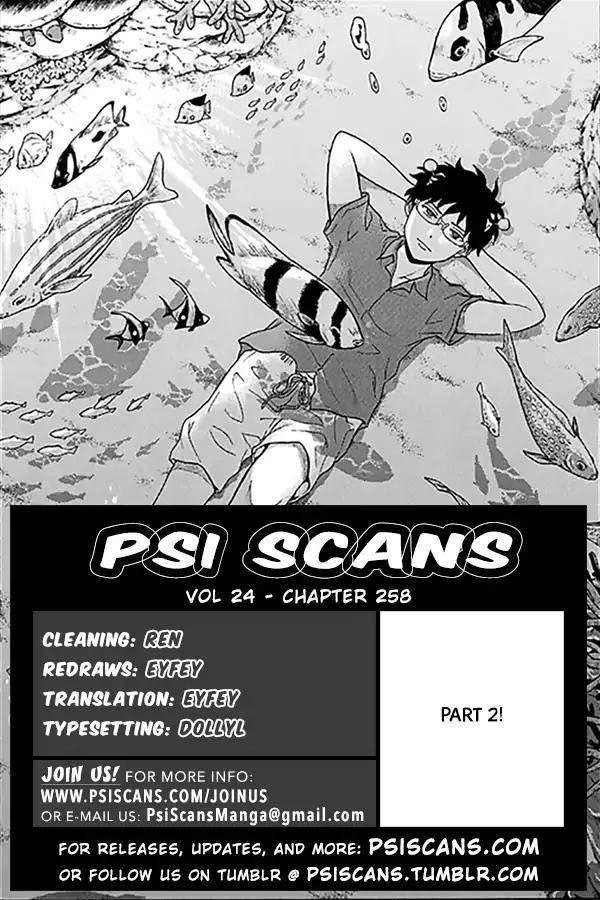 Saiki Kusuo No Sainan Chapter 258 - Page 1