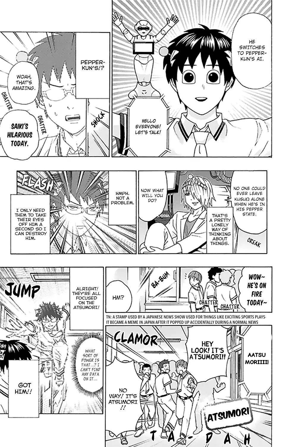 Saiki Kusuo No Sainan Chapter 259 - Page 10