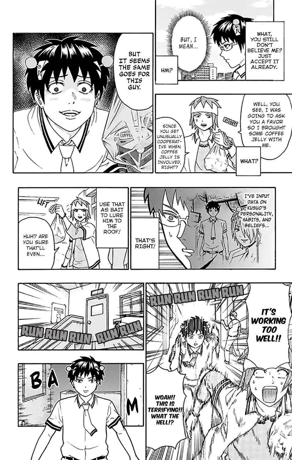 Saiki Kusuo No Sainan Chapter 259 - Page 15