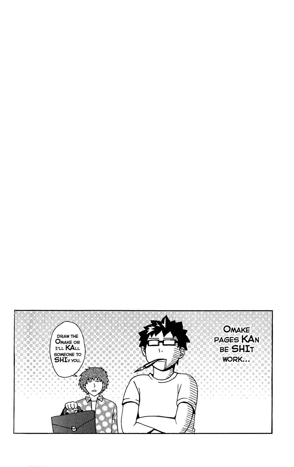 Saiki Kusuo No Sainan Chapter 26.5 - Page 1