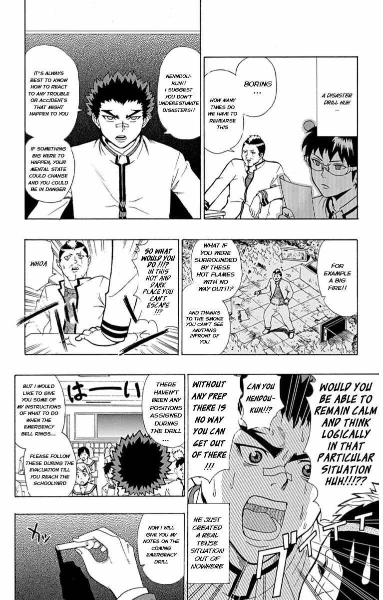 Saiki Kusuo No Sainan Chapter 26 - Page 3