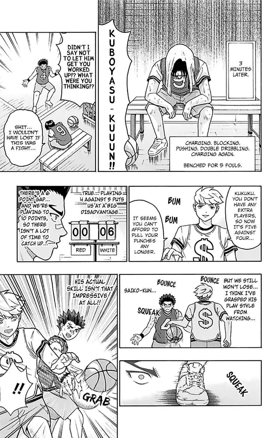 Saiki Kusuo No Sainan Chapter 261 - Page 12