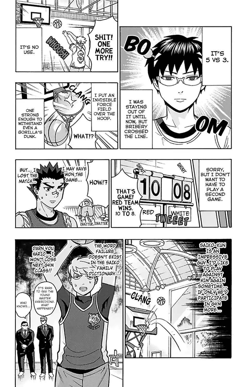 Saiki Kusuo No Sainan Chapter 261 - Page 16