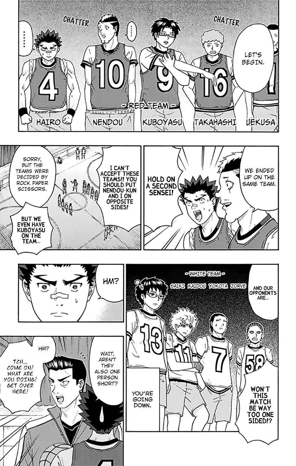 Saiki Kusuo No Sainan Chapter 261 - Page 6