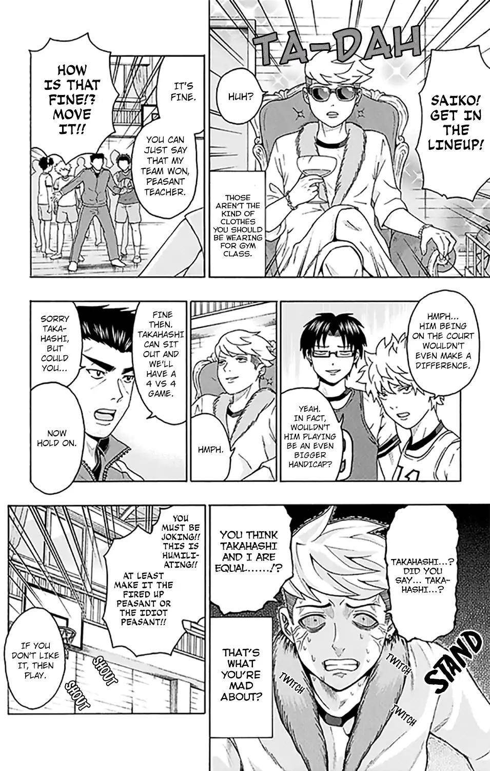 Saiki Kusuo No Sainan Chapter 261 - Page 7
