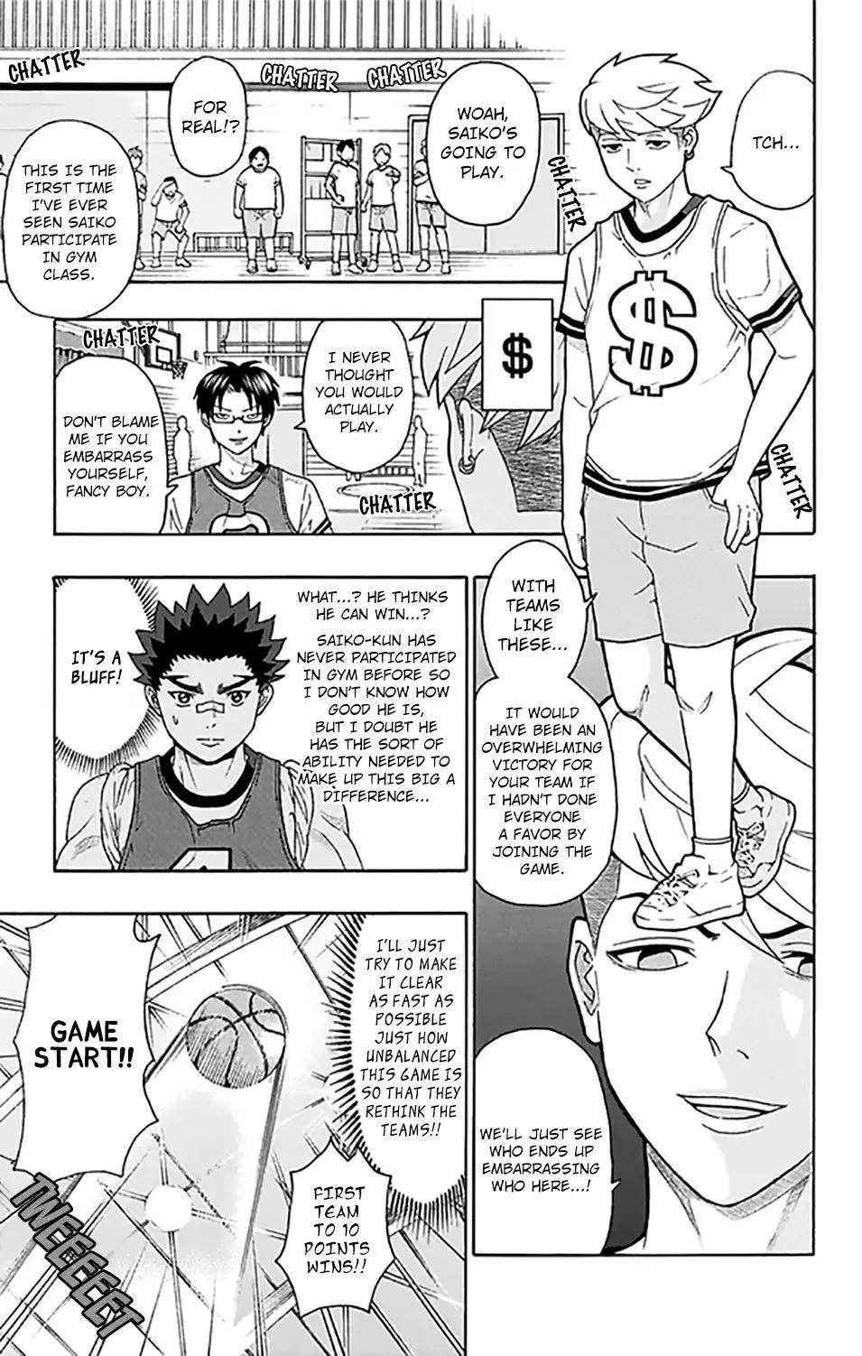 Saiki Kusuo No Sainan Chapter 261 - Page 8