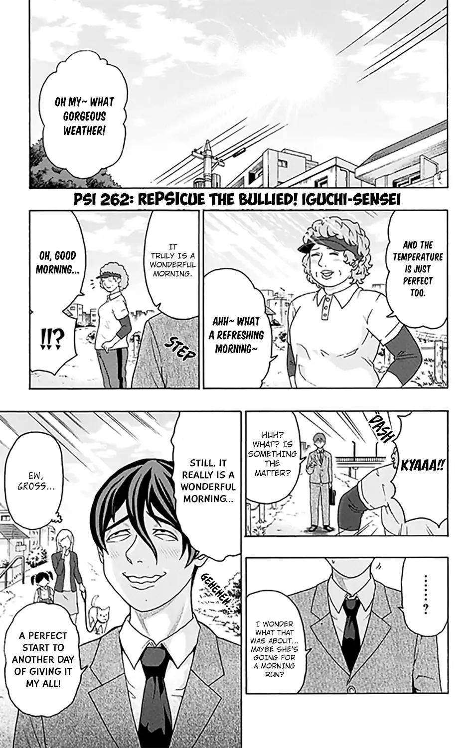 Saiki Kusuo No Sainan Chapter 262 - Page 2