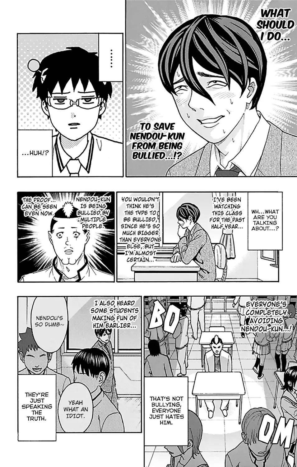 Saiki Kusuo No Sainan Chapter 262 - Page 7