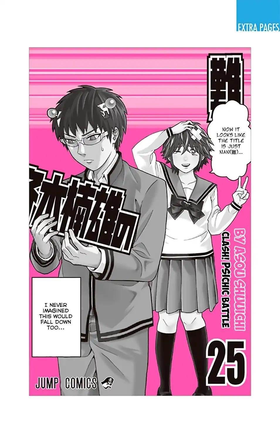 Saiki Kusuo No Sainan Chapter 263 - Page 2