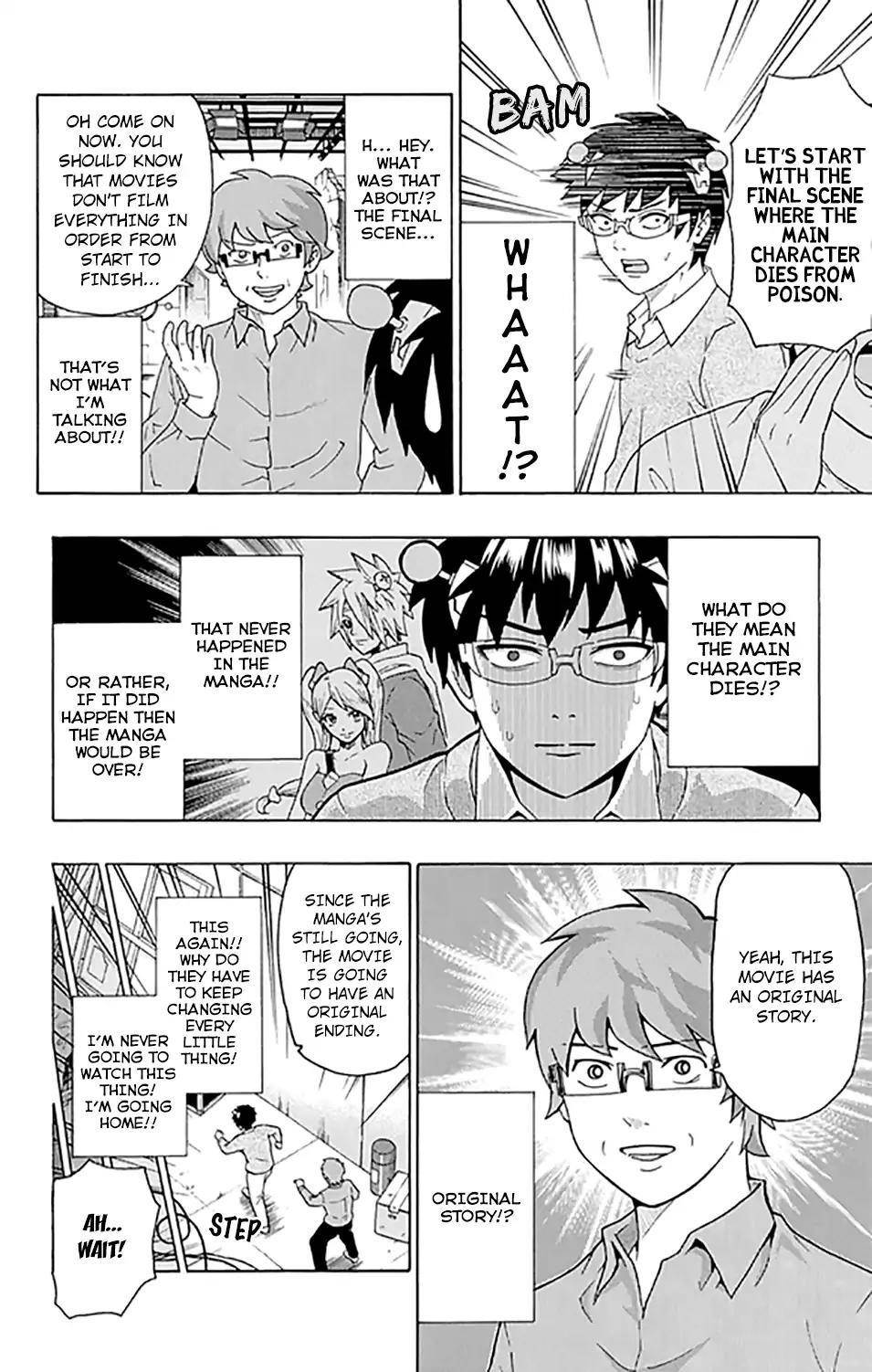 Saiki Kusuo No Sainan Chapter 264 - Page 15