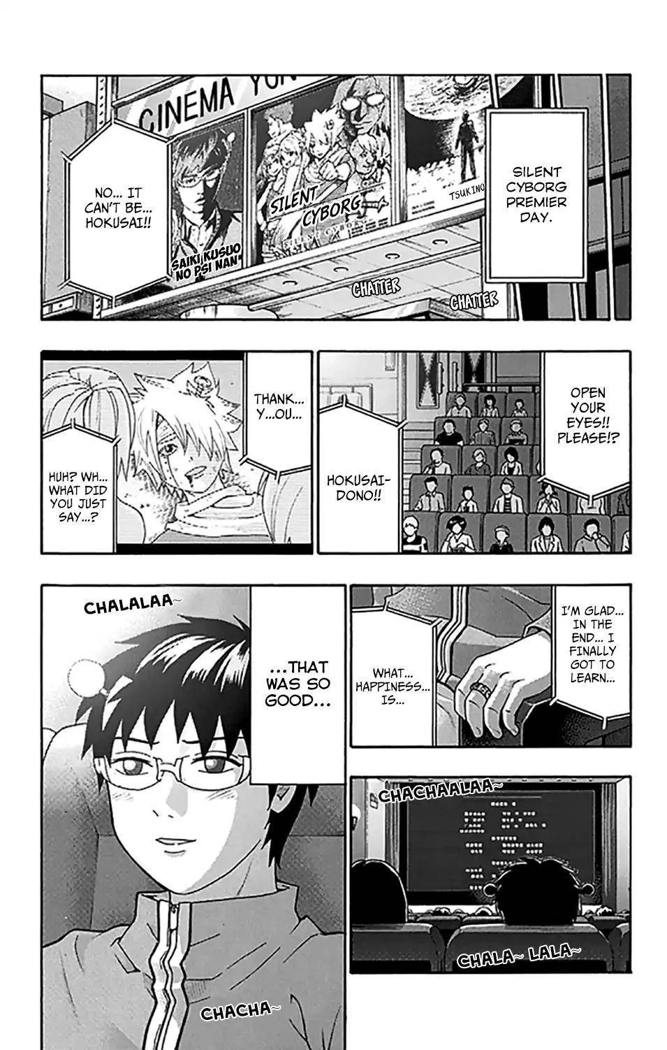 Saiki Kusuo No Sainan Chapter 264 - Page 16