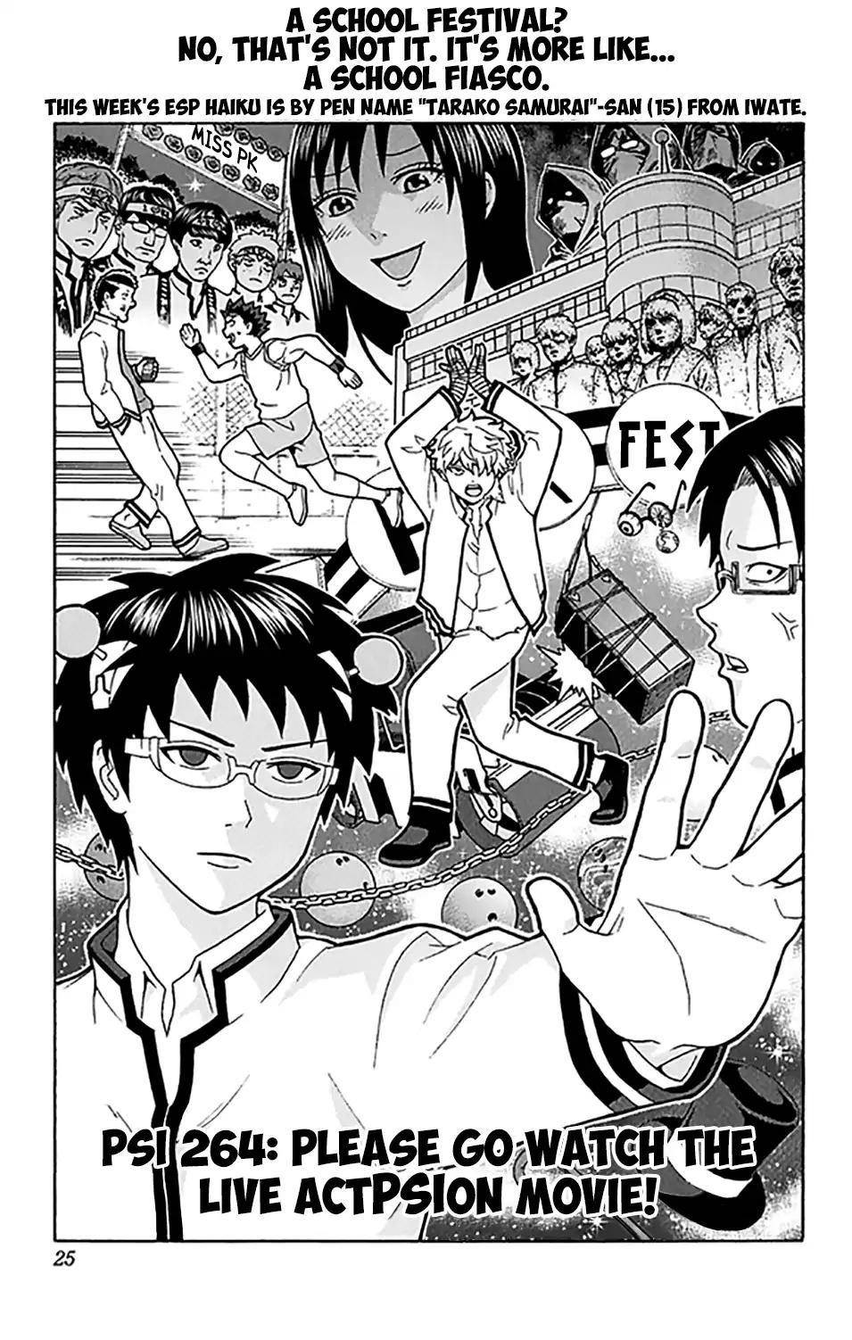 Saiki Kusuo No Sainan Chapter 264 - Page 2