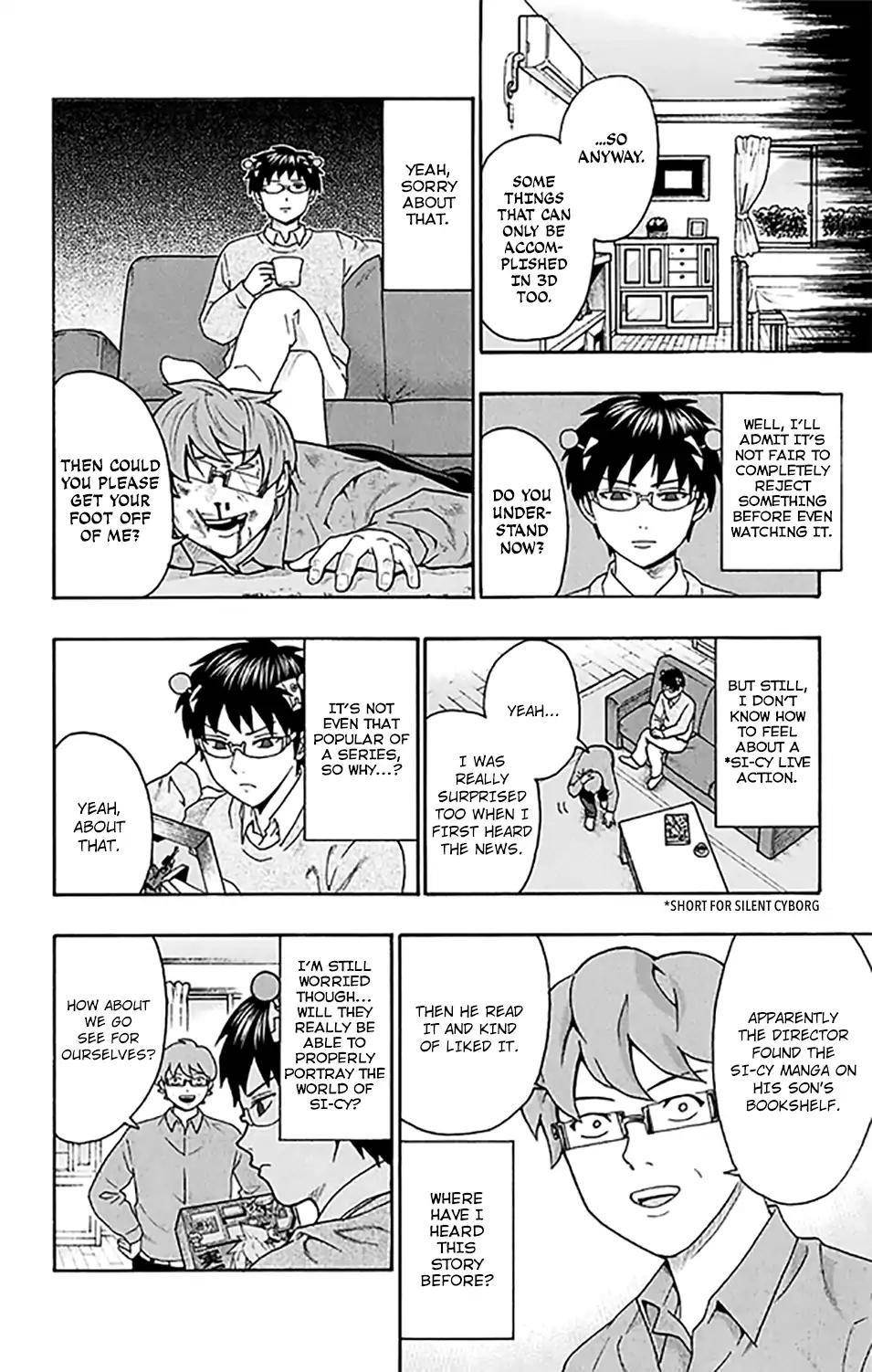 Saiki Kusuo No Sainan Chapter 264 - Page 5