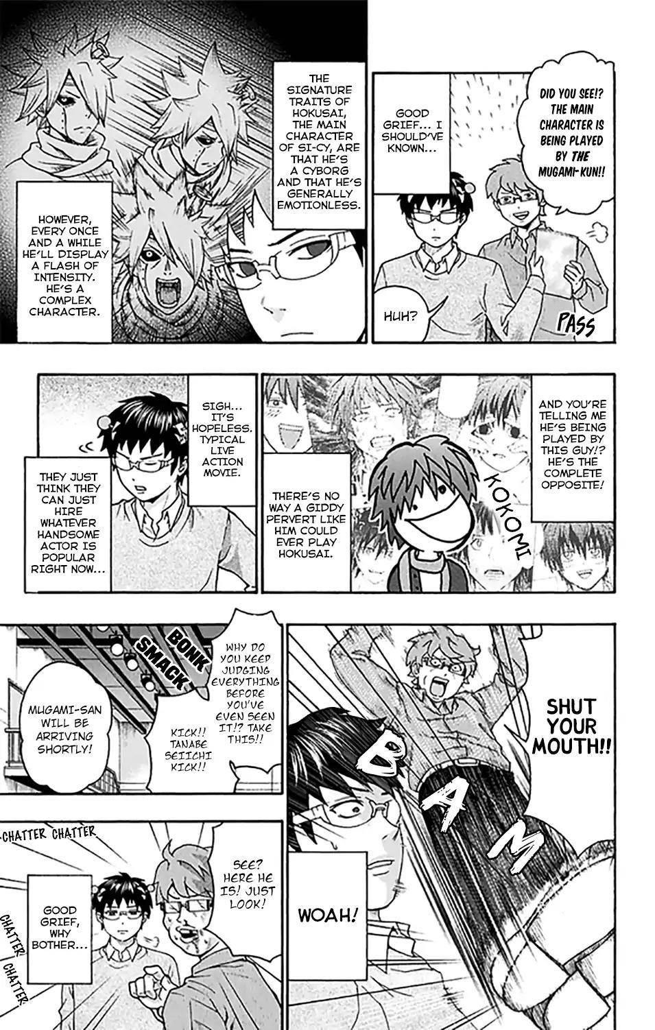 Saiki Kusuo No Sainan Chapter 264 - Page 8