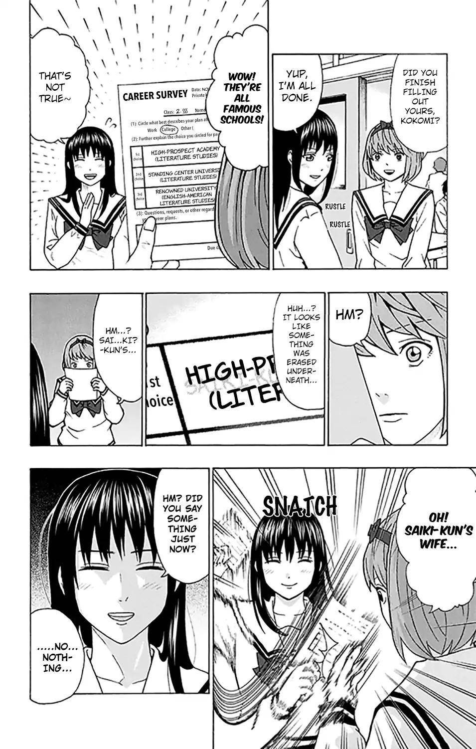 Saiki Kusuo No Sainan Chapter 265 - Page 9
