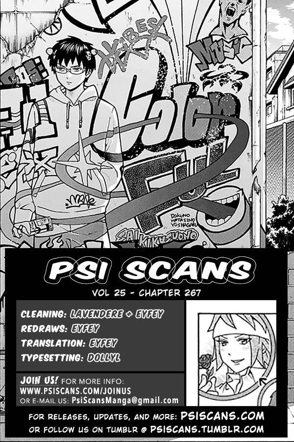 Saiki Kusuo No Sainan Chapter 267 - Page 1