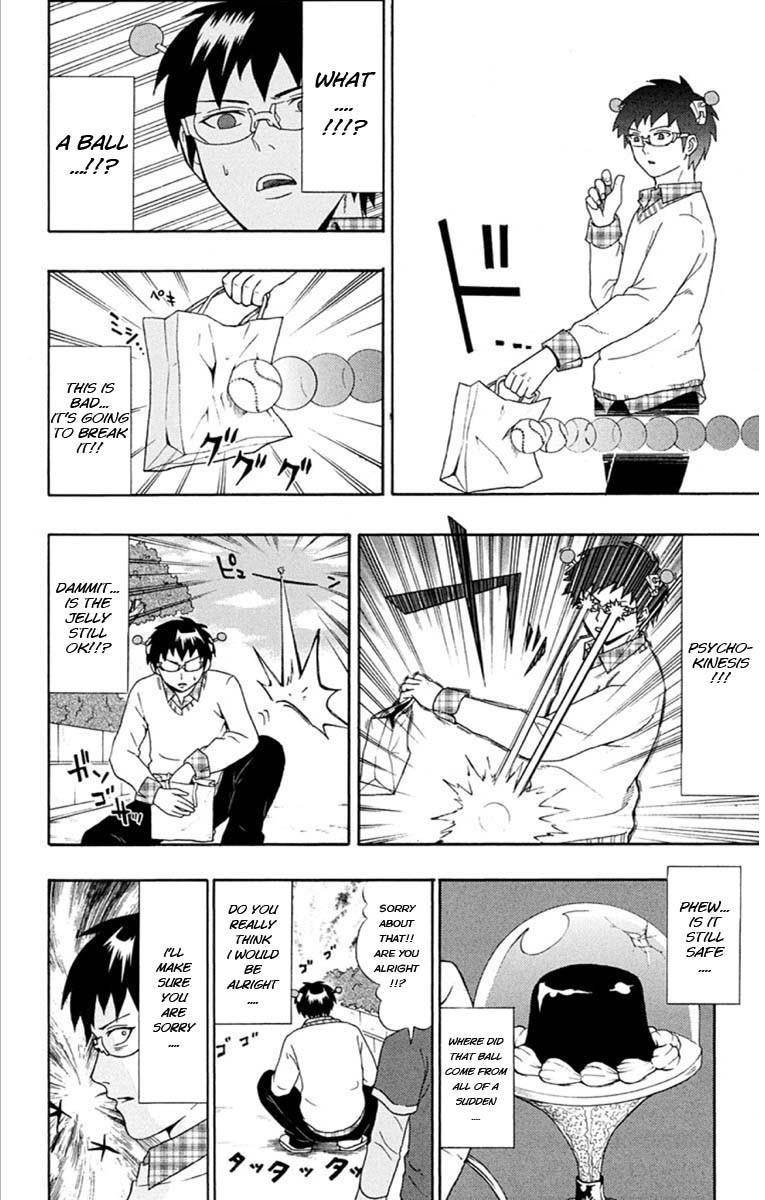Saiki Kusuo No Sainan Chapter 27 - Page 8