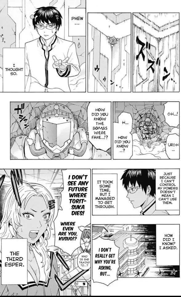 Saiki Kusuo No Sainan Chapter 270 - Page 13
