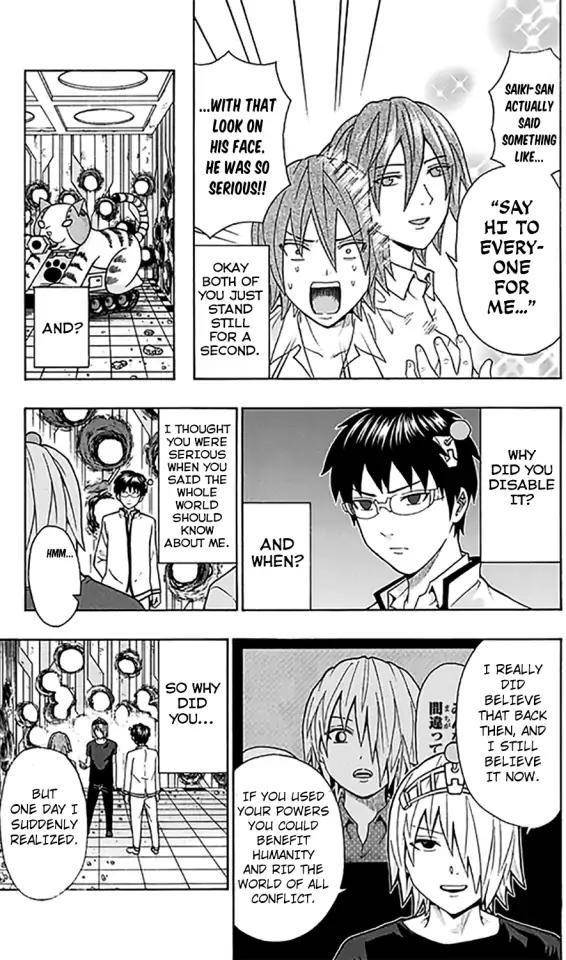 Saiki Kusuo No Sainan Chapter 272 - Page 5