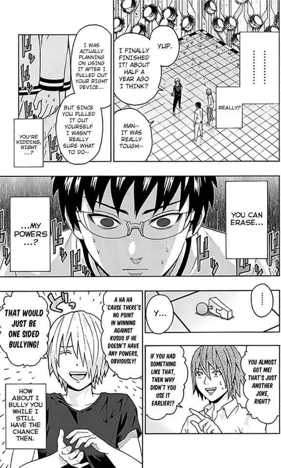 Saiki Kusuo No Sainan Chapter 272 - Page 9