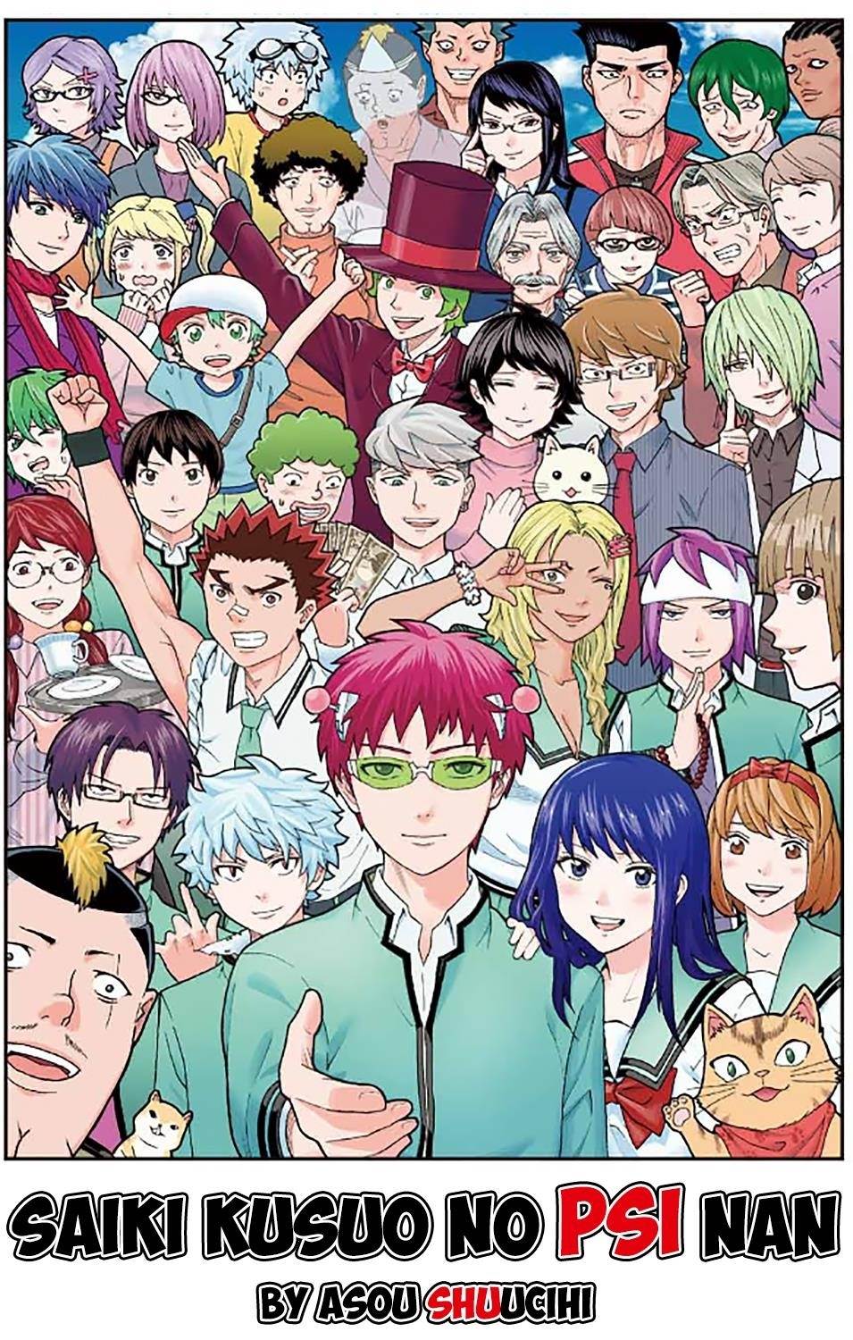 Saiki Kusuo No Sainan Chapter 273 - Page 2