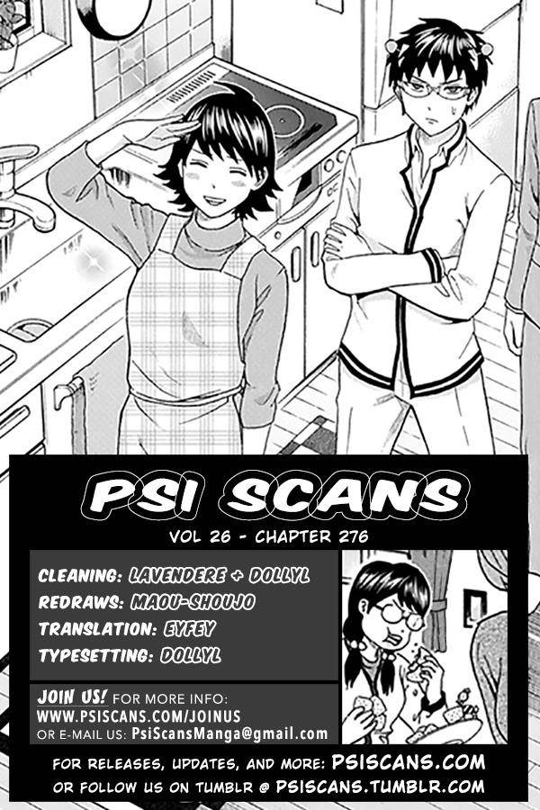 Saiki Kusuo No Sainan Chapter 276 - Page 1