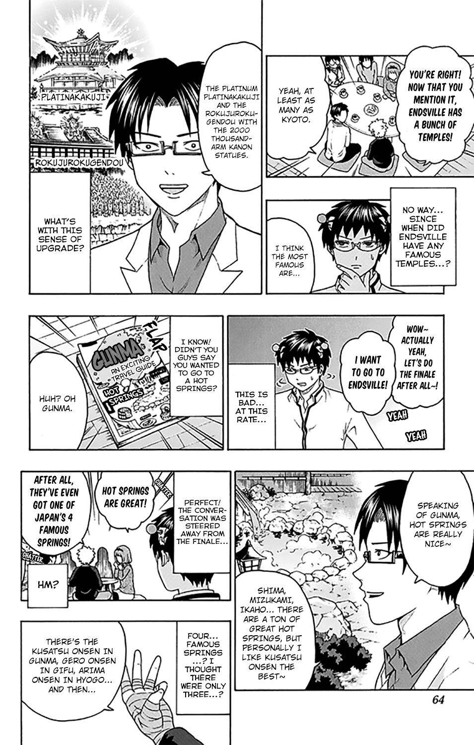 Saiki Kusuo No Sainan Chapter 276 - Page 11