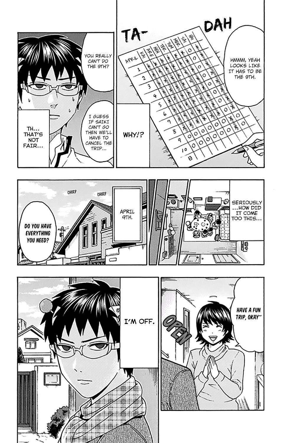 Saiki Kusuo No Sainan Chapter 276 - Page 16