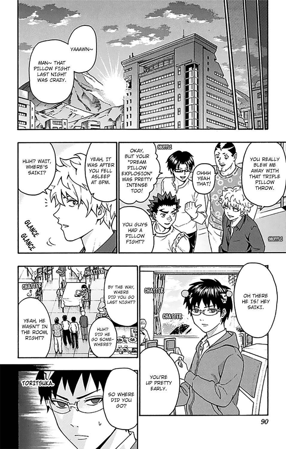 Saiki Kusuo No Sainan Chapter 278 - Page 5