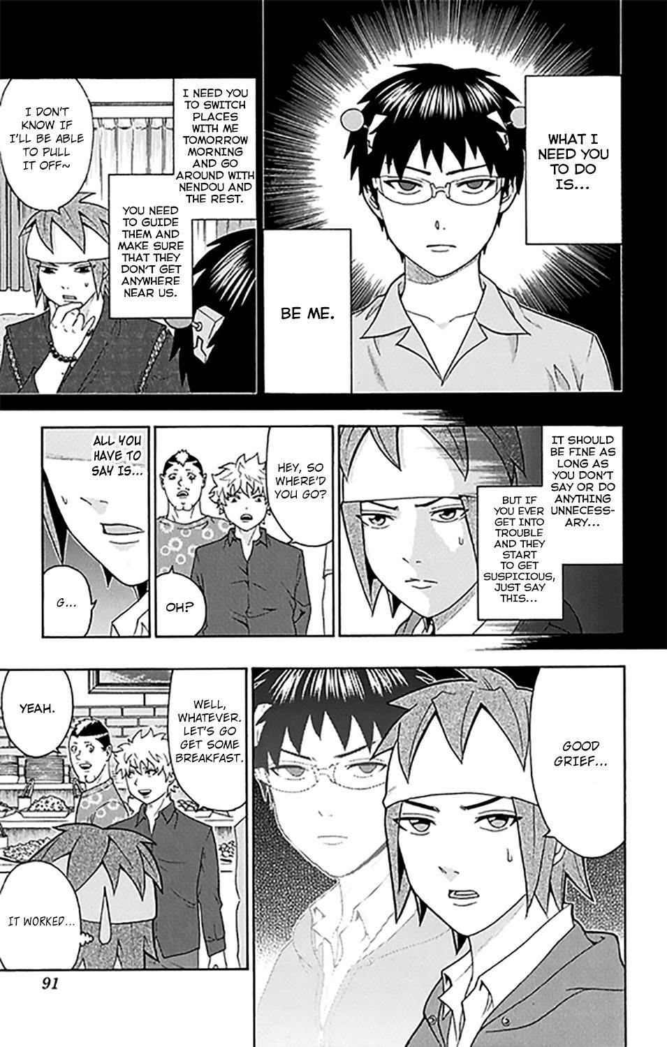Saiki Kusuo No Sainan Chapter 278 - Page 6