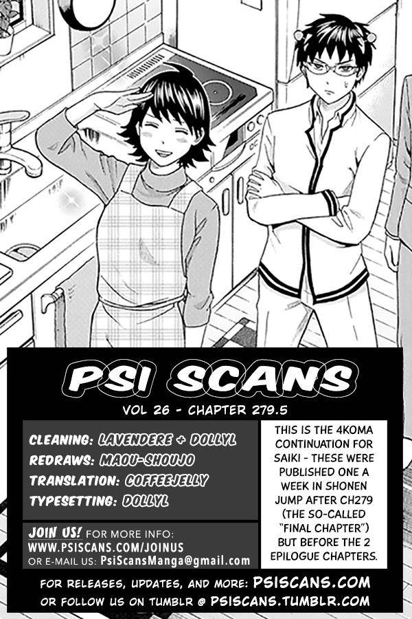 Saiki Kusuo No Sainan Chapter 279.5 - Page 1