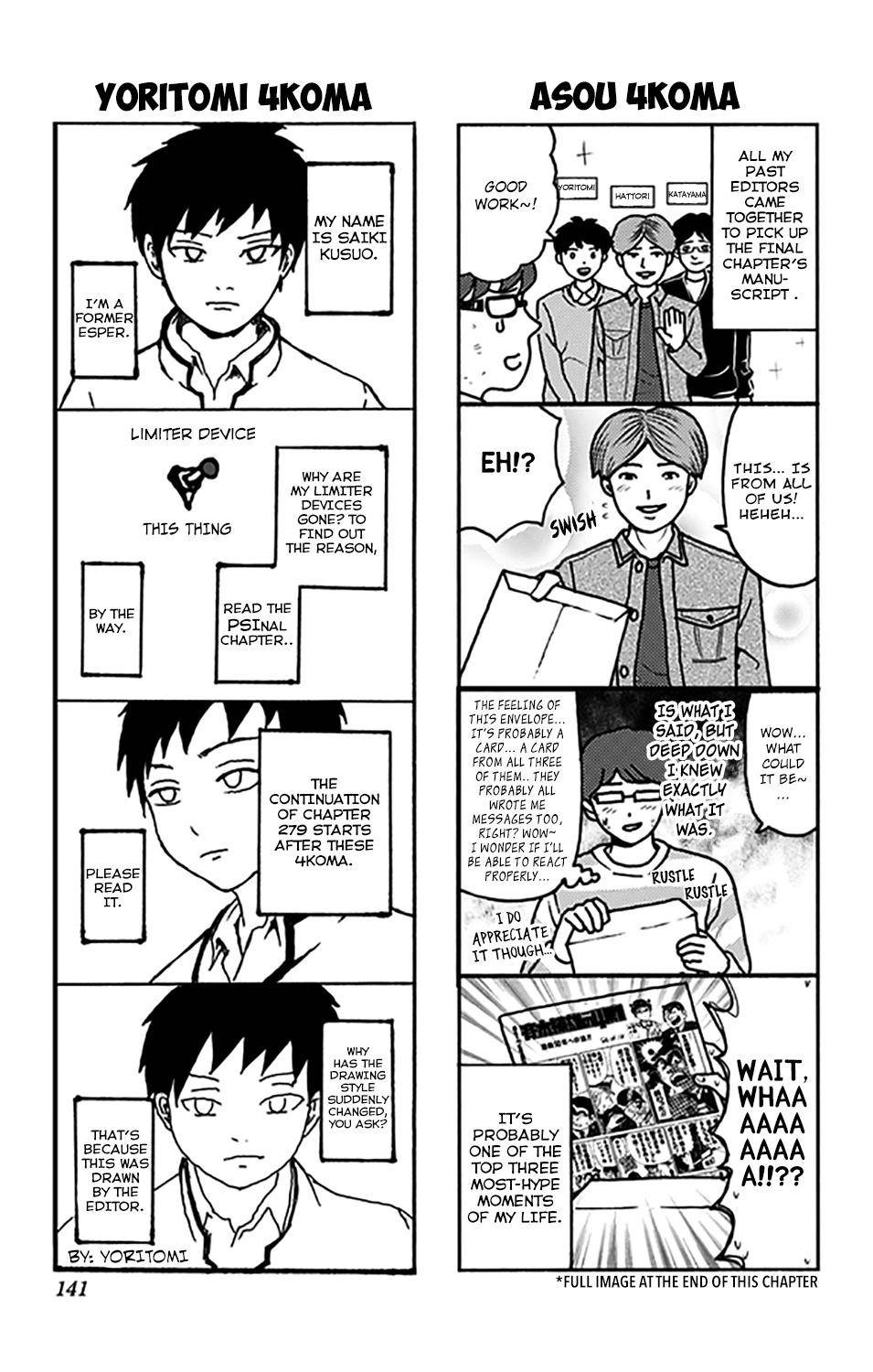 Saiki Kusuo No Sainan Chapter 279.5 - Page 10