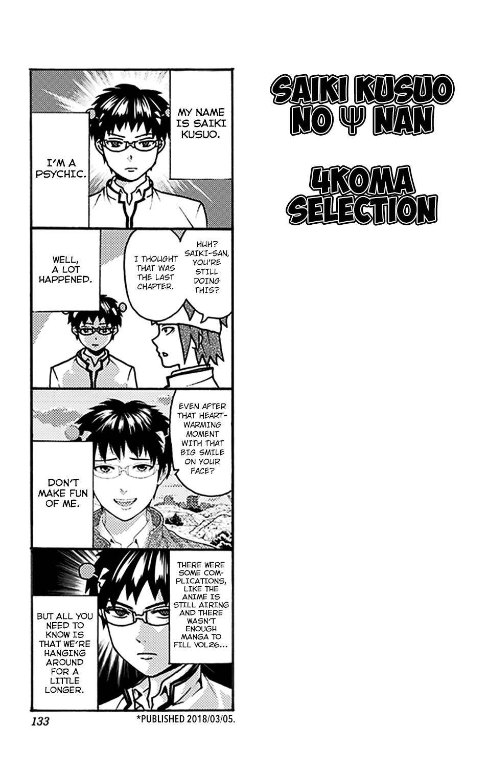 Saiki Kusuo No Sainan Chapter 279.5 - Page 2