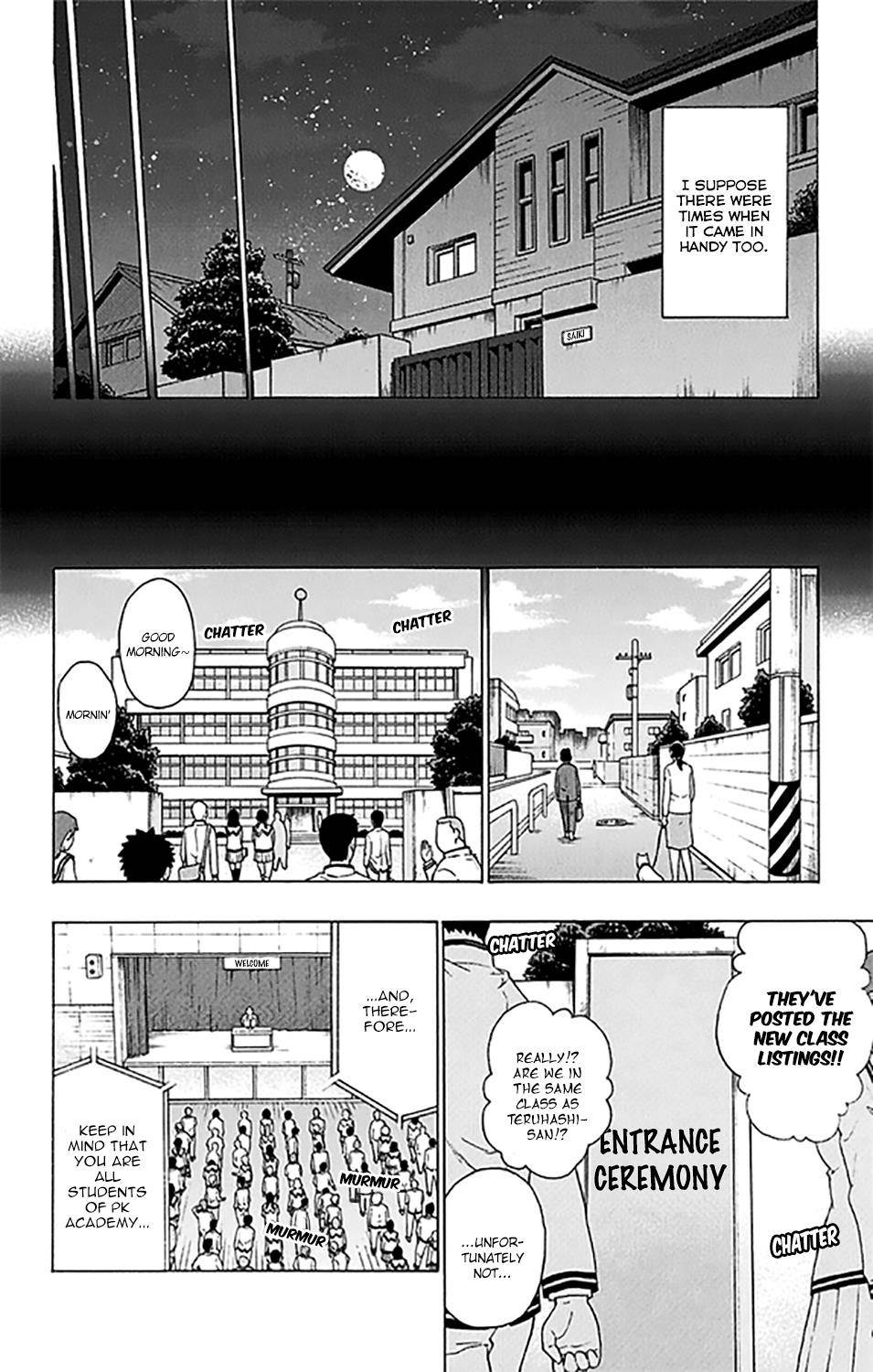 Saiki Kusuo No Sainan Chapter 279 - Page 22