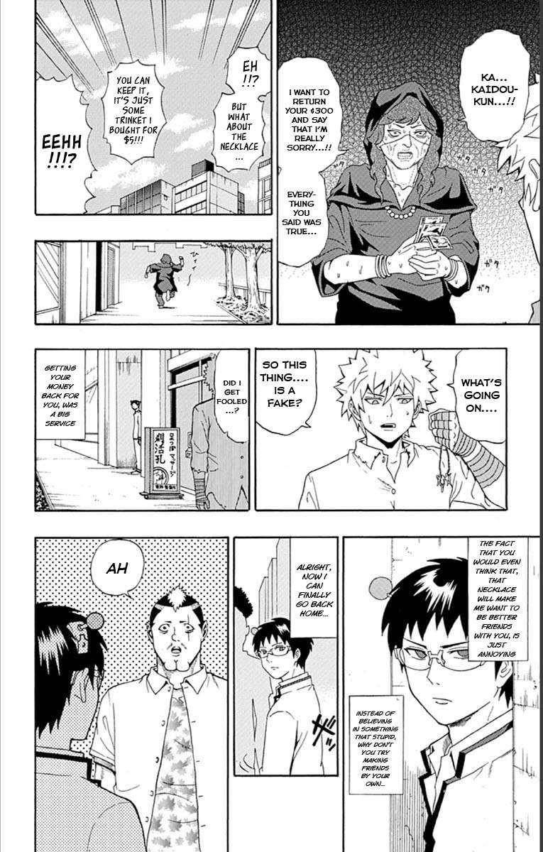 Saiki Kusuo No Sainan Chapter 28 - Page 15