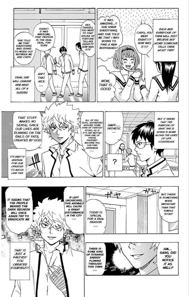 Saiki Kusuo No Sainan Chapter 28 - Page 4