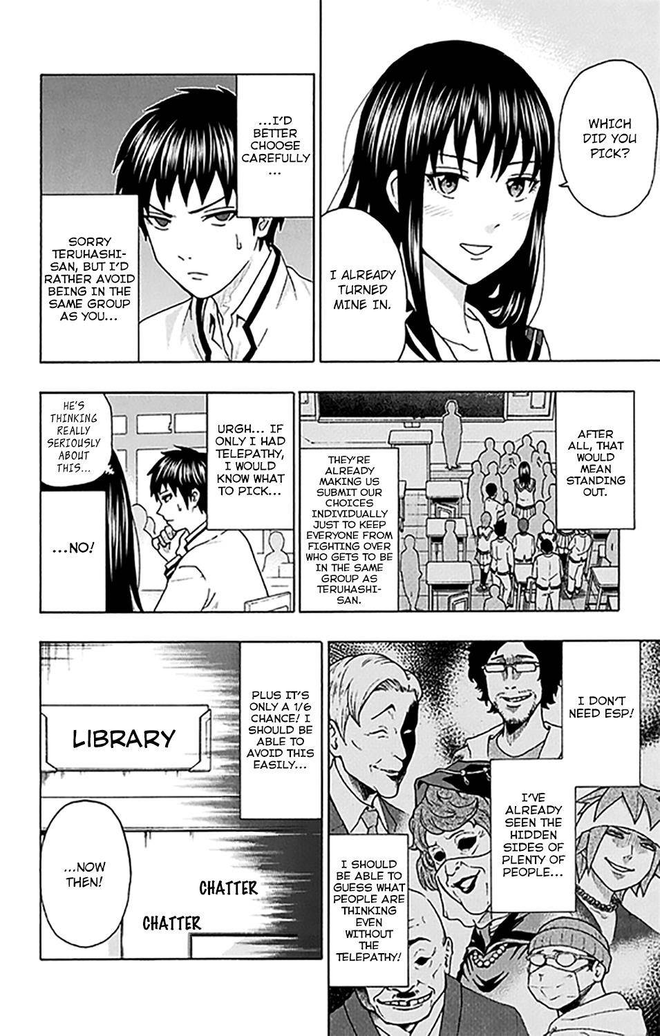 Saiki Kusuo No Sainan Chapter 280 - Page 12