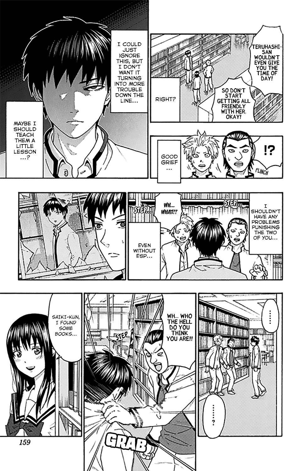 Saiki Kusuo No Sainan Chapter 280 - Page 17