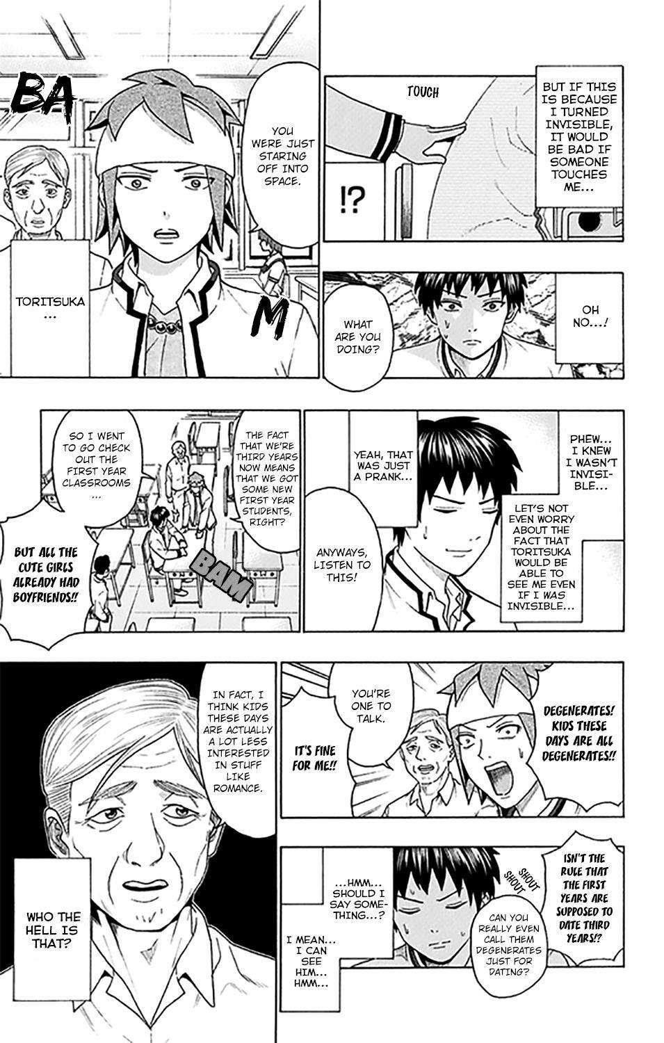 Saiki Kusuo No Sainan Chapter 281 - Page 12