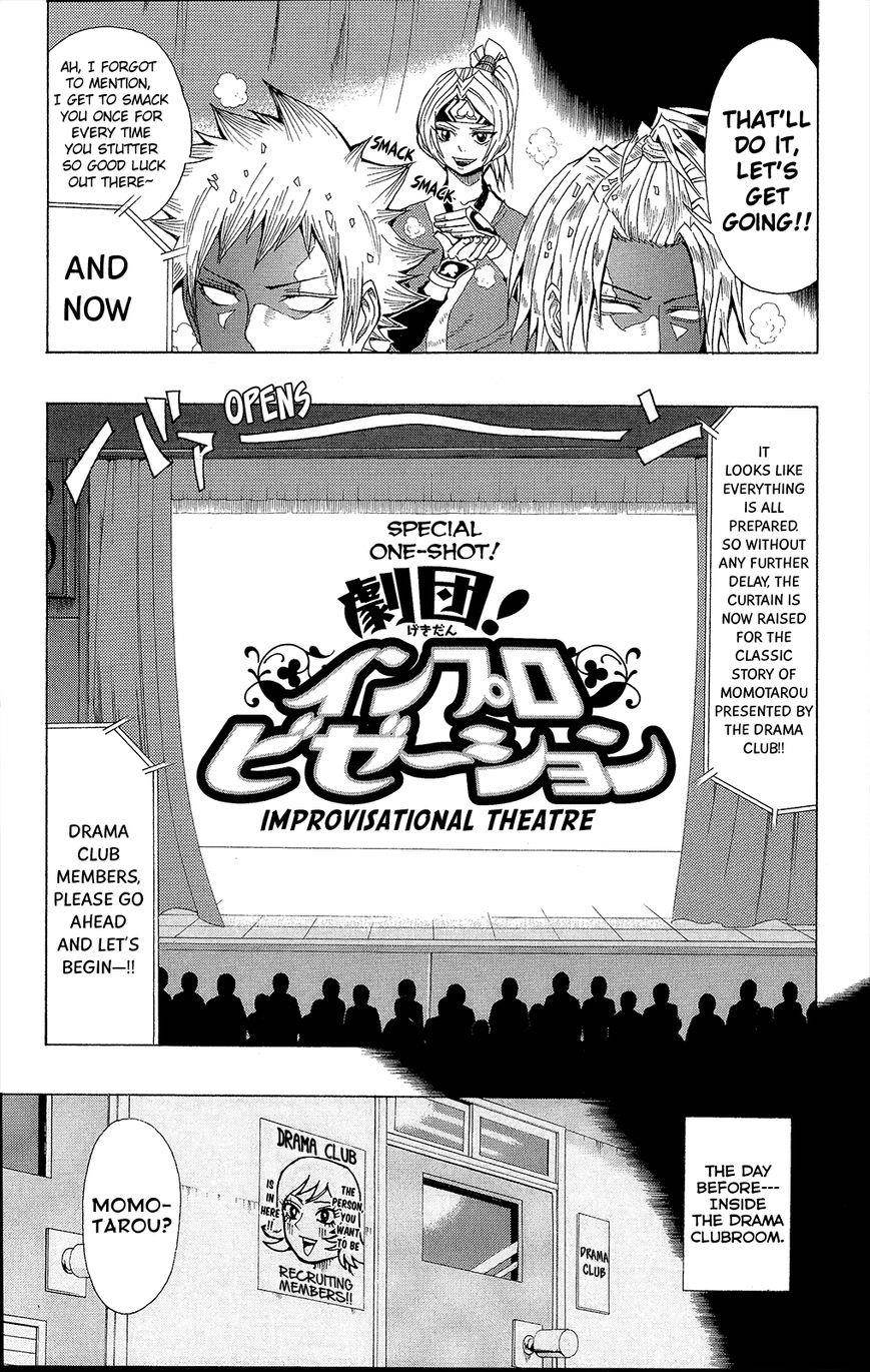 Saiki Kusuo No Sainan Chapter 29.2 - Page 4