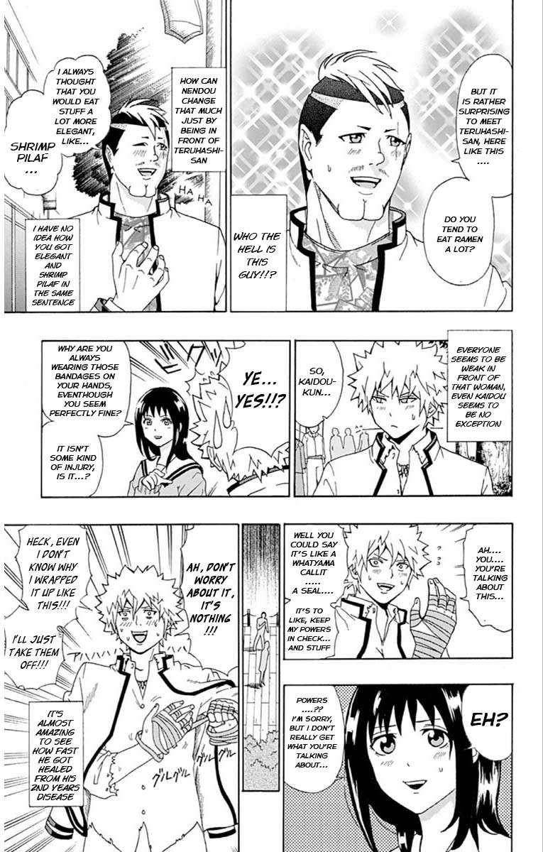 Saiki Kusuo No Sainan Chapter 29 - Page 5