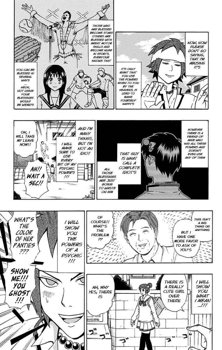 Saiki Kusuo No Sainan Chapter 30 - Page 11