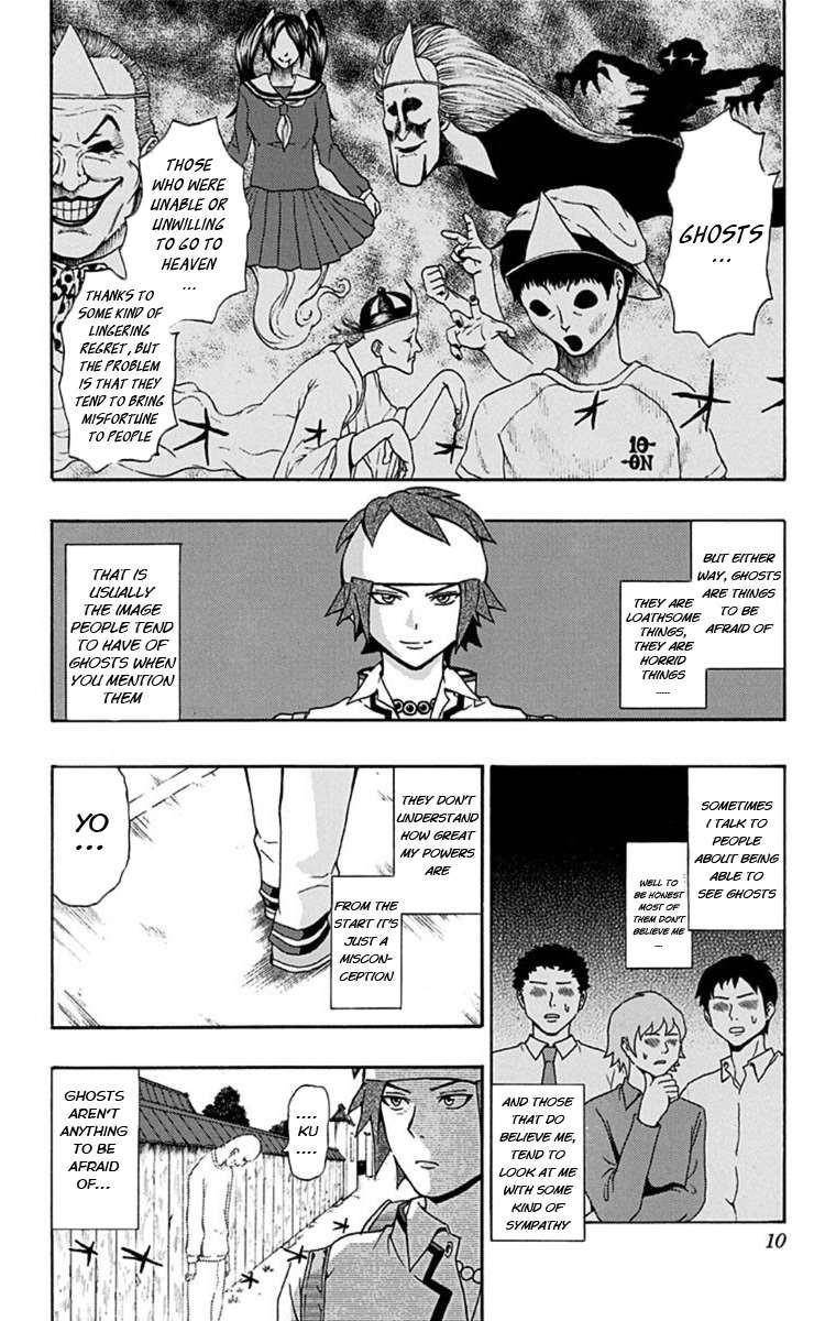 Saiki Kusuo No Sainan Chapter 30 - Page 8