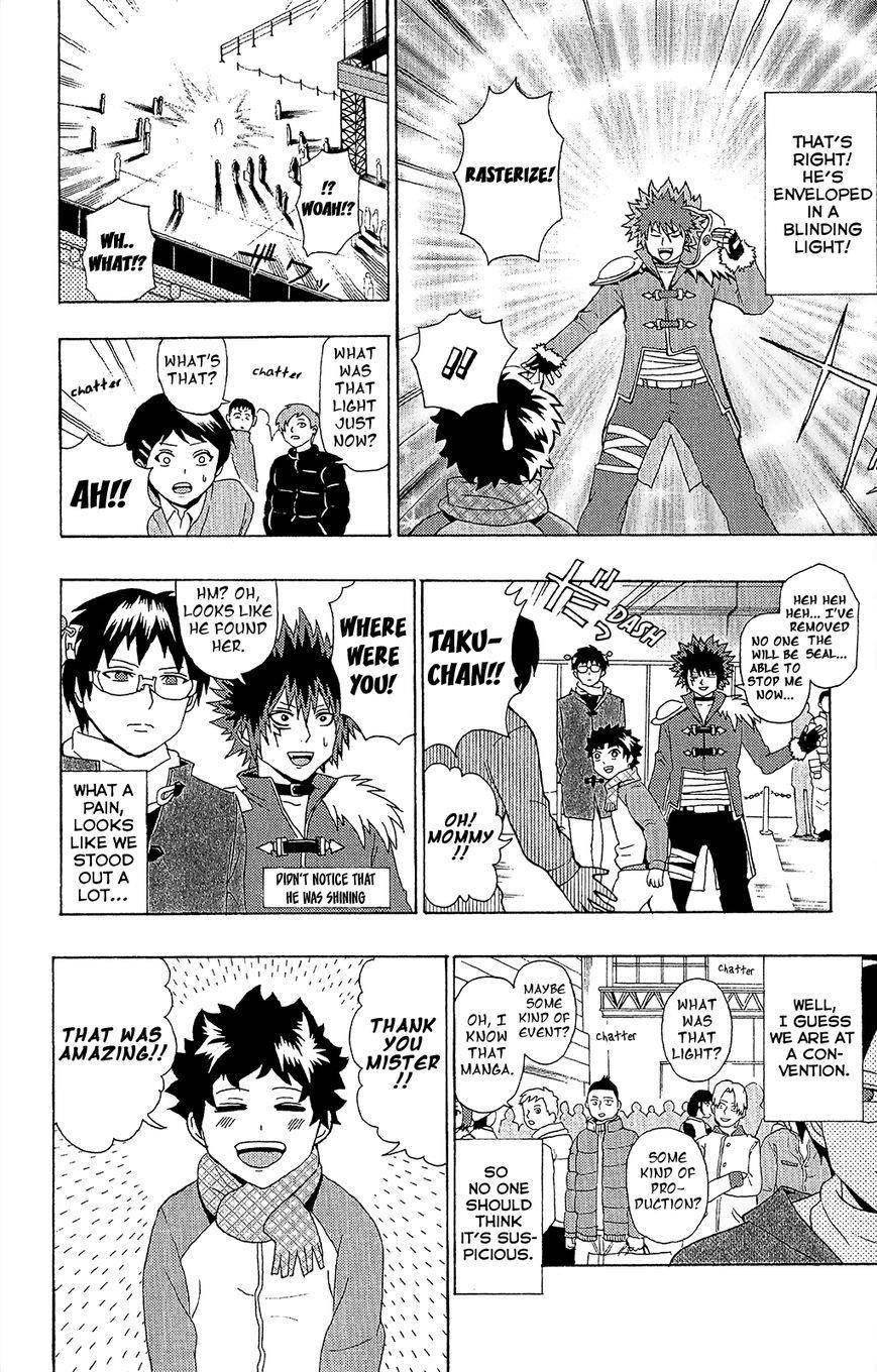 Saiki Kusuo No Sainan Chapter 32 - Page 15