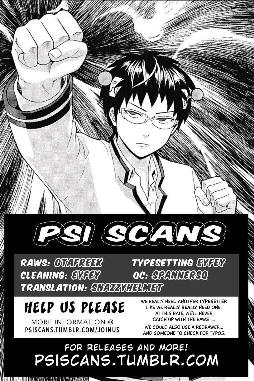 Saiki Kusuo No Sainan Chapter 34.5 - Page 1