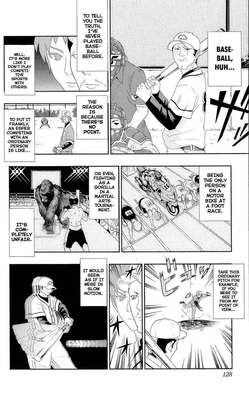 Saiki Kusuo No Sainan Chapter 34.5 - Page 13