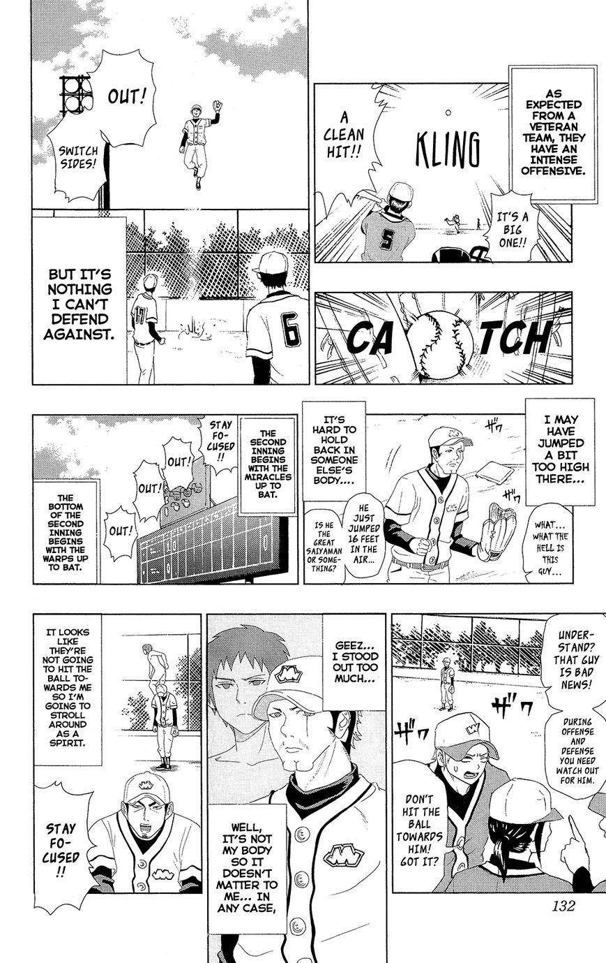 Saiki Kusuo No Sainan Chapter 34.5 - Page 17