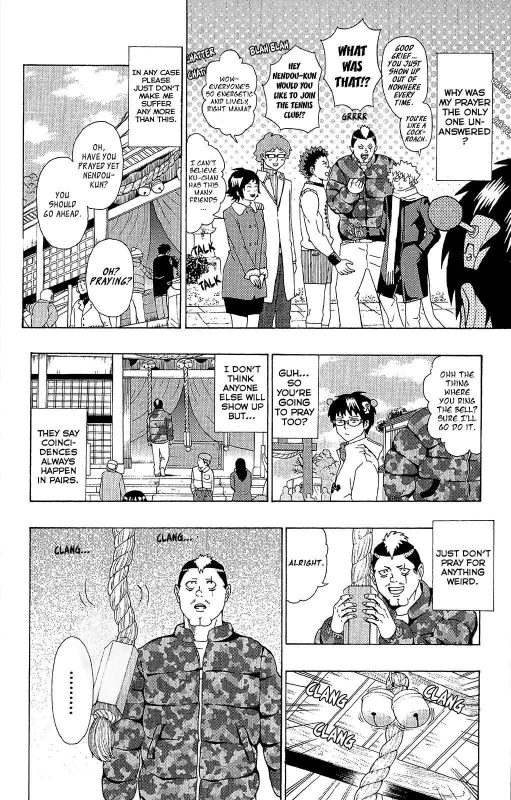 Saiki Kusuo No Sainan Chapter 34 - Page 11
