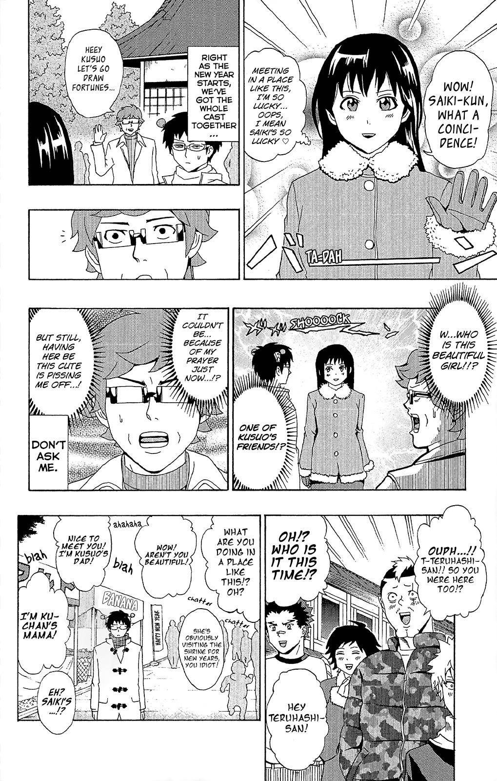 Saiki Kusuo No Sainan Chapter 34 - Page 13